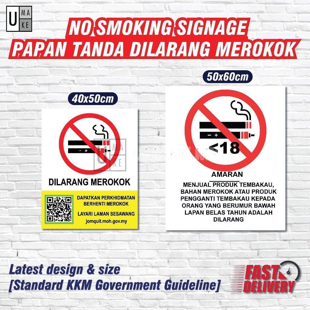 No Smoking & No Vaping Sign (All Sizes, KKM)