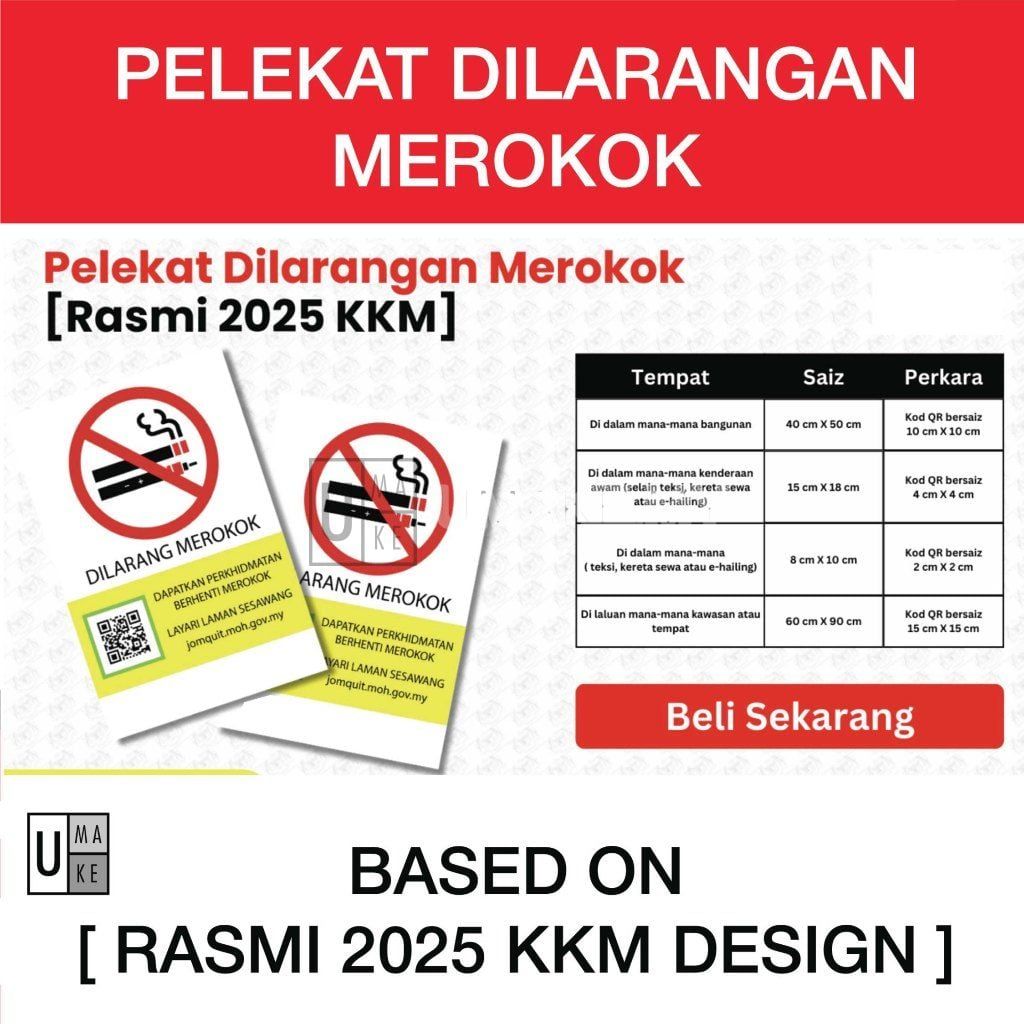 No Smoking & No Vaping Sign (All Sizes, KKM)