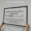 Custom Quran Verse Acrylic Wall Panel view 1