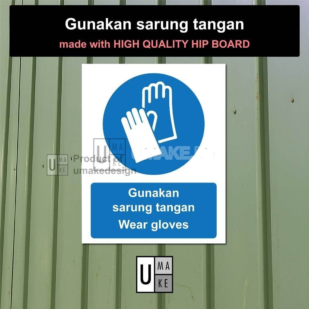 Construction Safety PPE Guidelines Sign