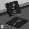 Modern Acrylic Signage (Square 10cm) view 2