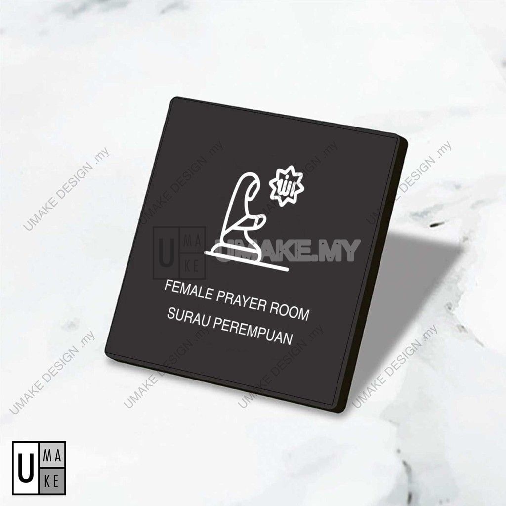 Modern Acrylic Signage (Square 10cm)