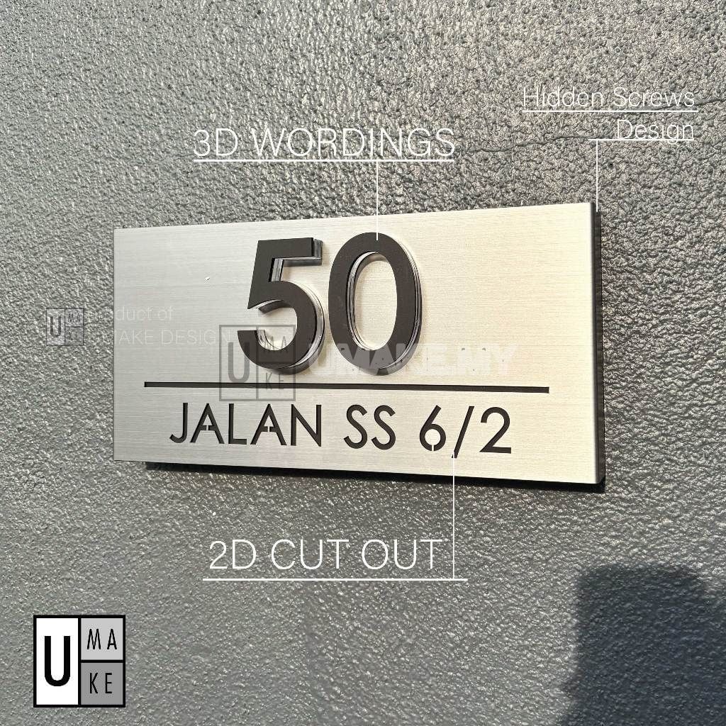 Stainless Steel House Number Plate (Custom)