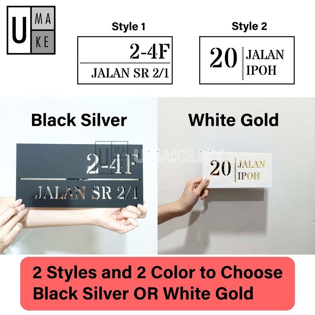 Custom Modern Acrylic House Number Plate