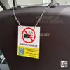 No Smoking Sign for Grab / E-Hailing Cars (KKM) view 1