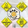 Baby On Board Car Sign view 3