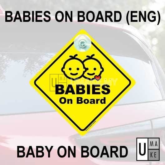 Baby On Board Car Sign