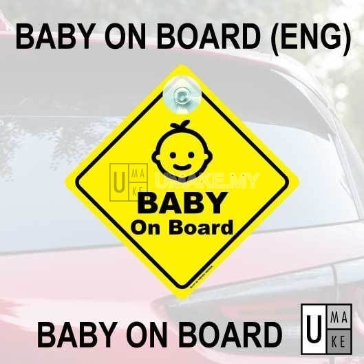 Baby On Board Car Sign