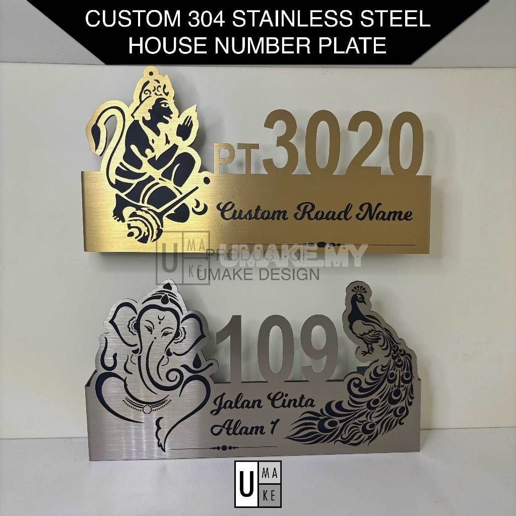 Ganesha Stainless Steel House Number Plate