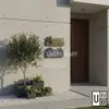 Ganesha Stainless Steel House Number Plate view 3