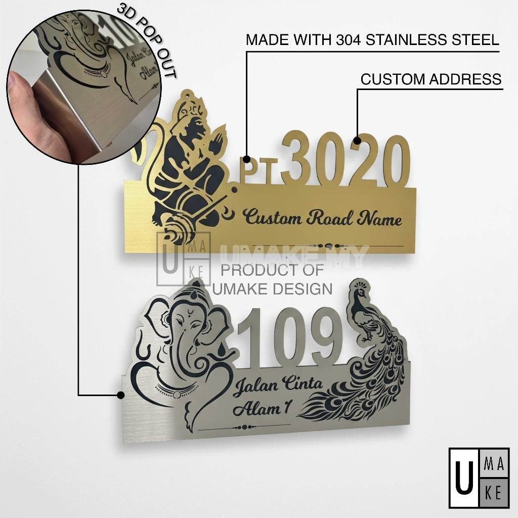 Ganesha Stainless Steel House Number Plate