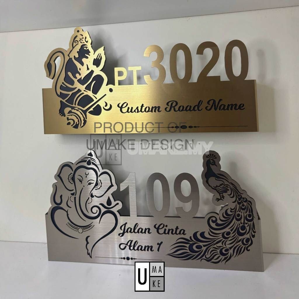 Ganesha Stainless Steel House Number Plate