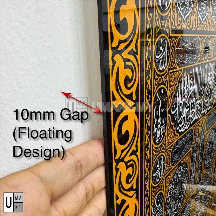 Kiswah Kaabah Tempered Glass Wall Art