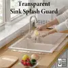 Acrylic Kitchen Sink Splash Guard view 1