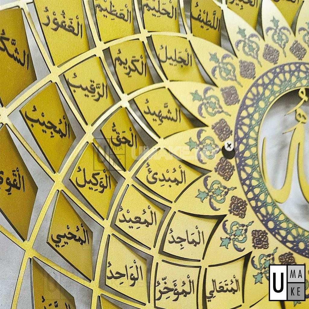 Allah Muhammad Lotus Steel Wall Art Set