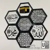 Islamic Acrylic Wall Decor Panel (Small) view 3