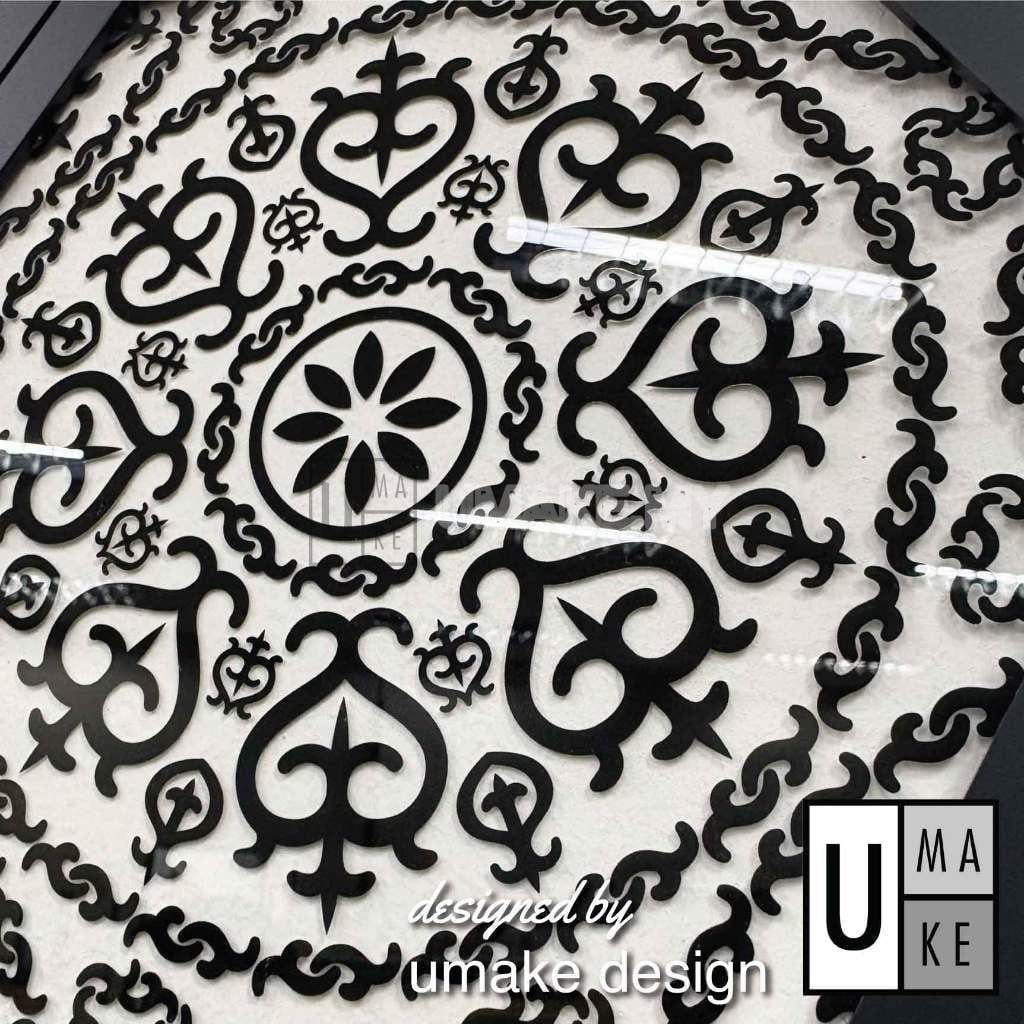 Islamic Acrylic Wall Decor Panel (Small)