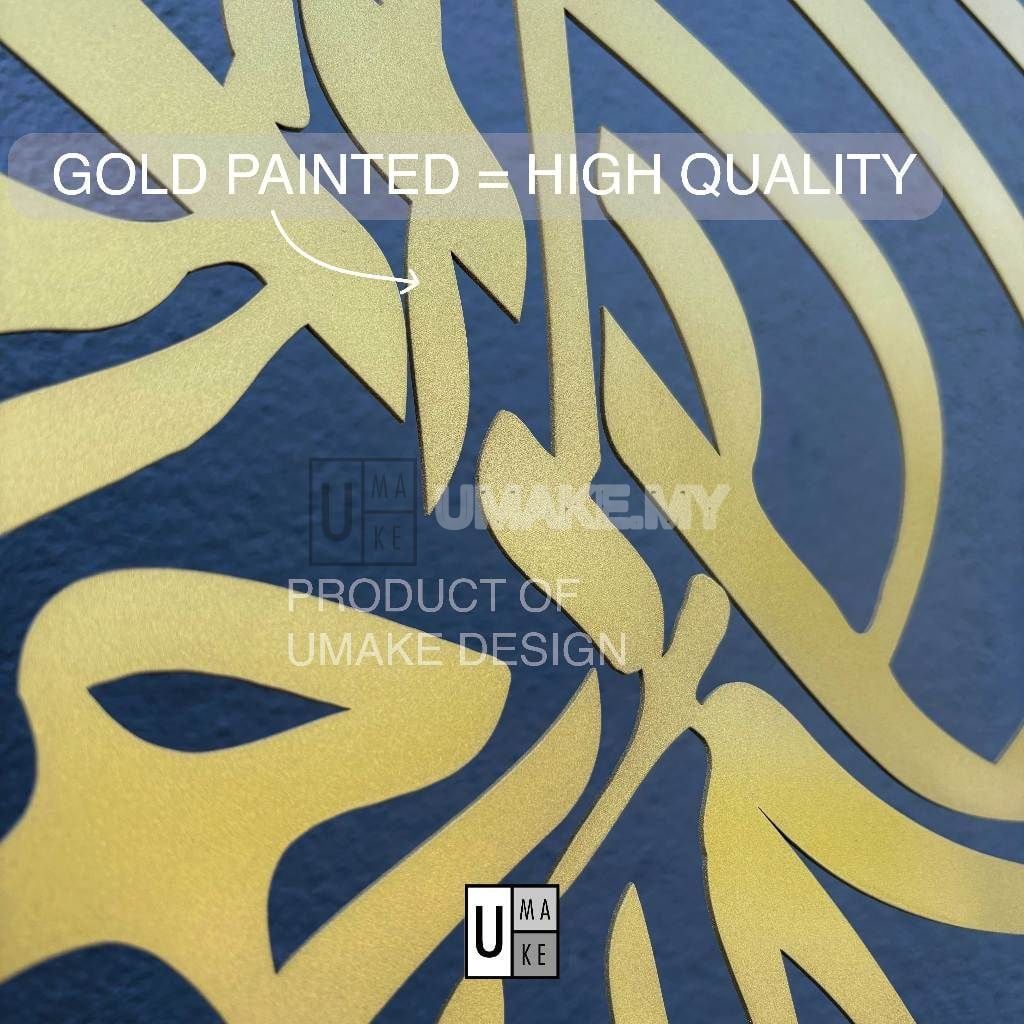 Bismillah 3D Steel Wall Art