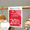 Acrylic Clothing Rack Sign Holder view 2