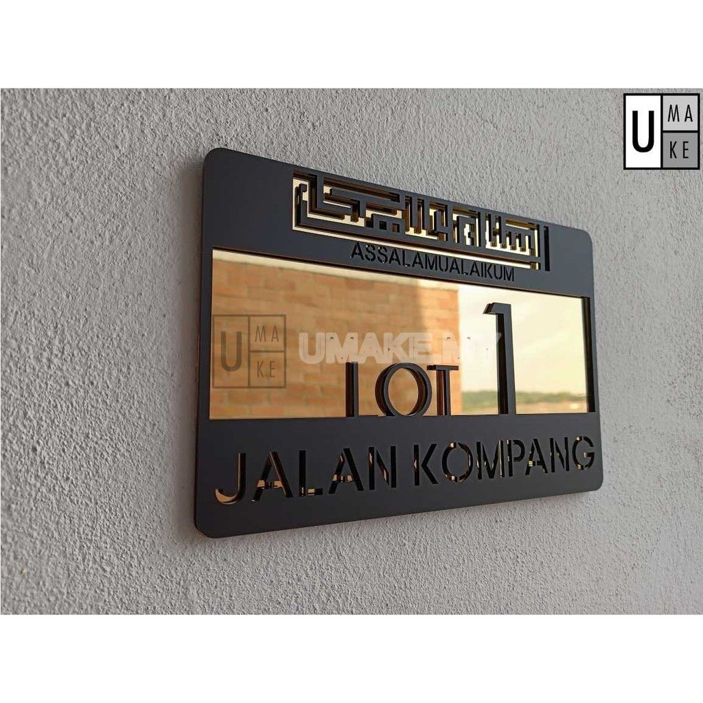 Assalamualaikum Kufi House Number Plate