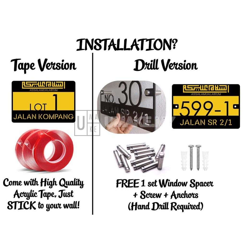 Assalamualaikum Kufi House Number Plate