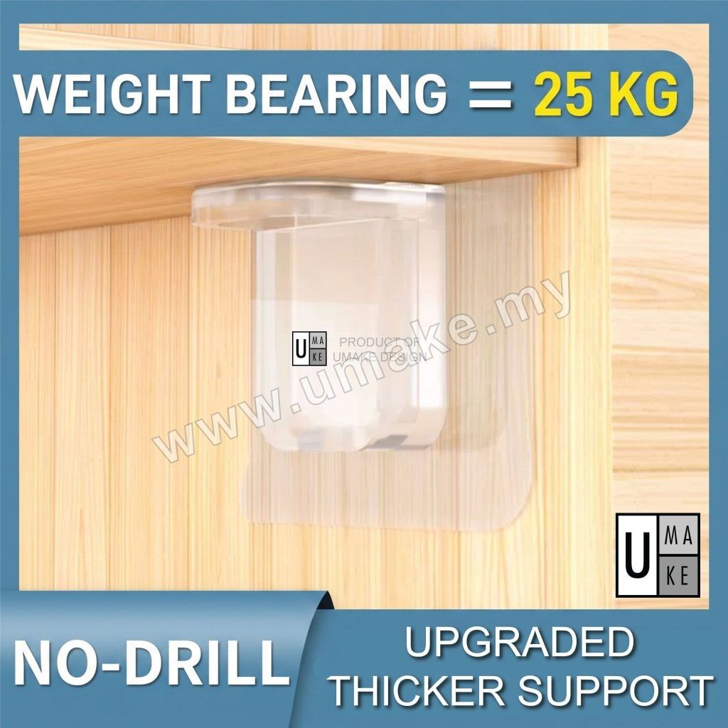 Self-Adhesive Shelf Support Bracket | Cabinet Holder Hook (No-Drill Clip)