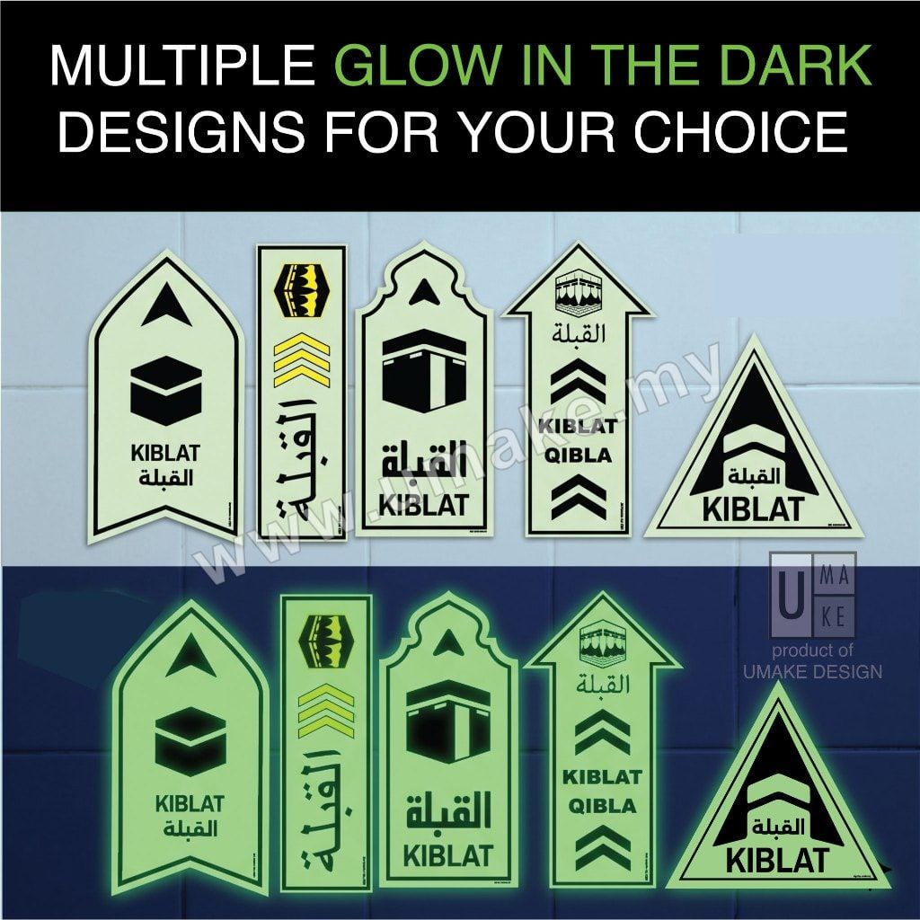 Glow-in-the-Dark Qibla Direction Sticker | Penanda Arah Kiblat Solat (6 Designs)