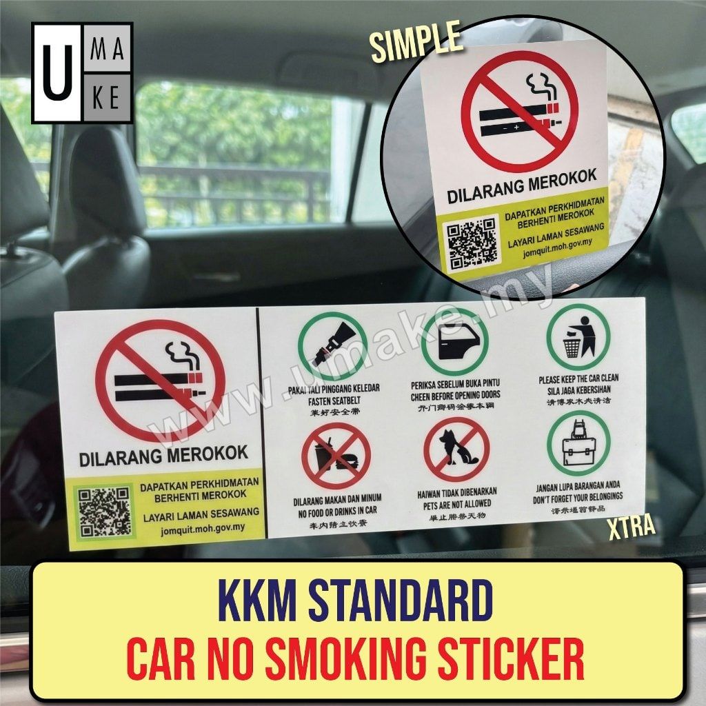 KKM No Smoking Car Sticker | Dilarang Merokok Signage for Car & E-hailing (2026)