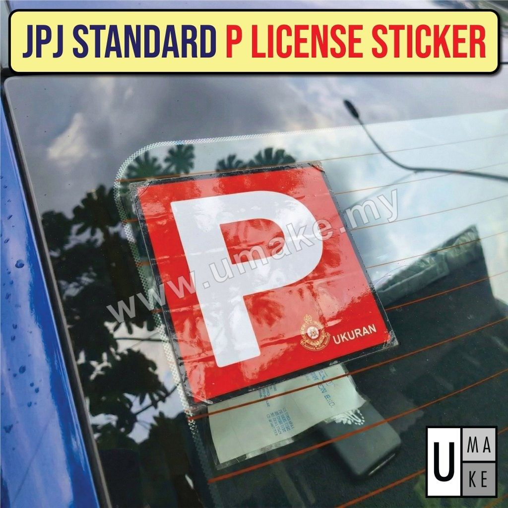 P & L License Sticker for Car & Motor | JPJ-Approved Size (Pelekat P / L License Kereta & Motor)