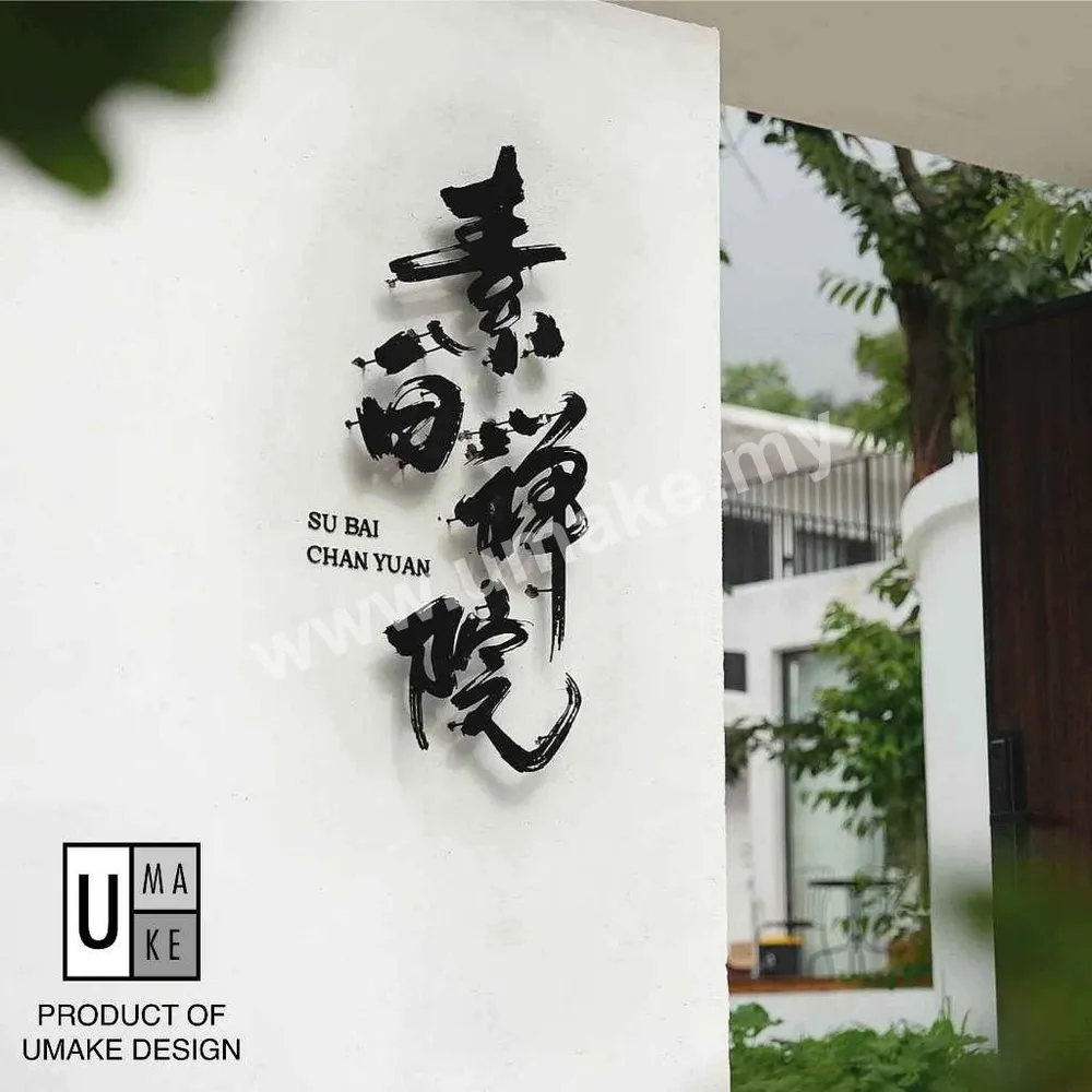 3D Metal Cut-Out Letters & Logo Signage | Shop & Office Signboard