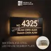 LED House Number Plate | 304 Stainless Steel Backlit Address Sign (Nombor Rumah LED) view 1