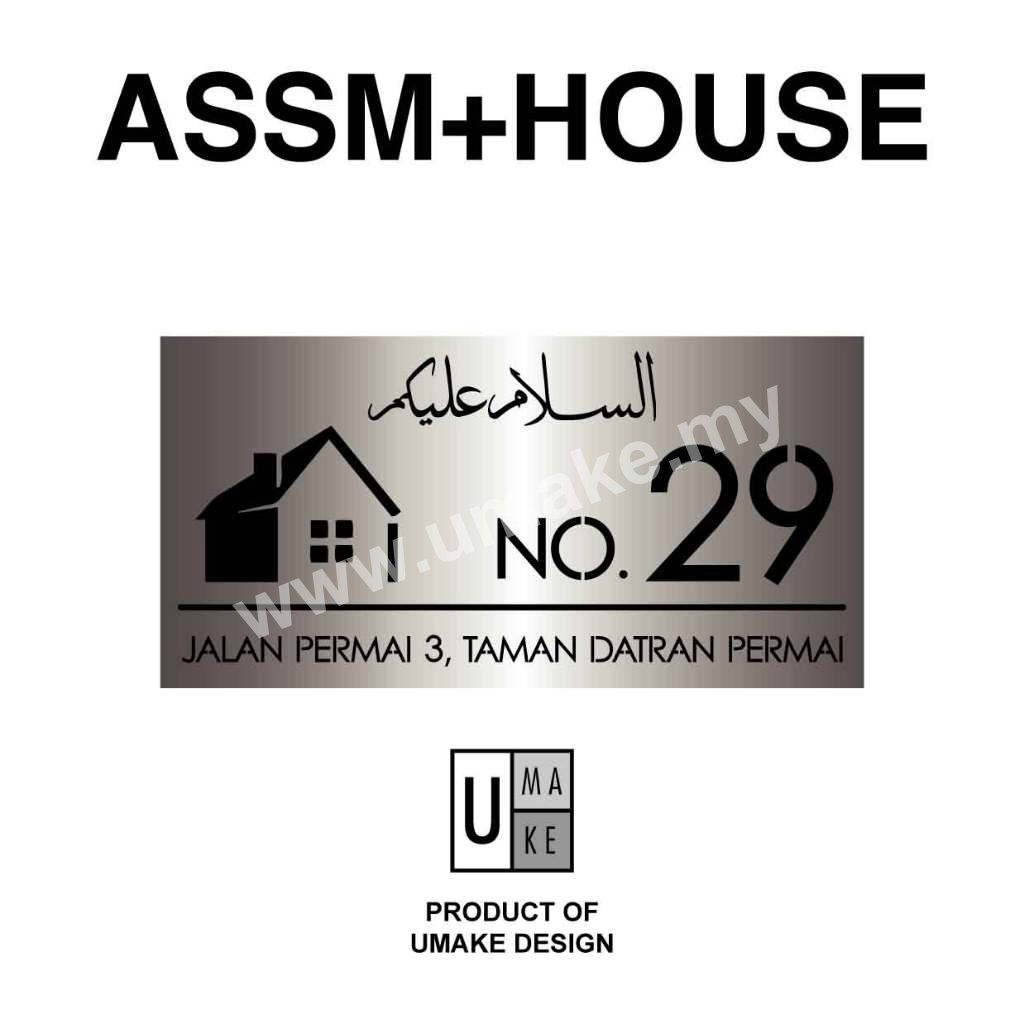 LED House Number Plate | 304 Stainless Steel Backlit Address Sign (Nombor Rumah LED)