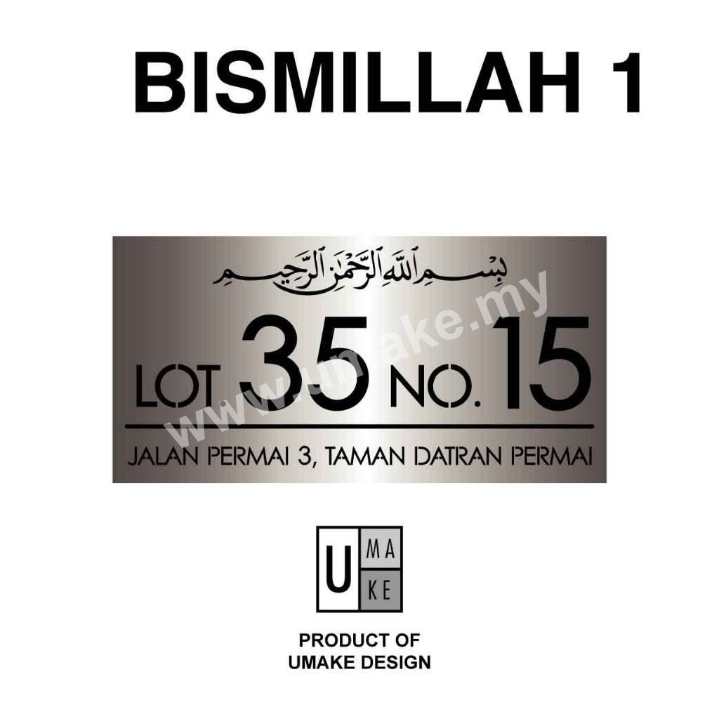 LED House Number Plate | 304 Stainless Steel Backlit Address Sign (Nombor Rumah LED)